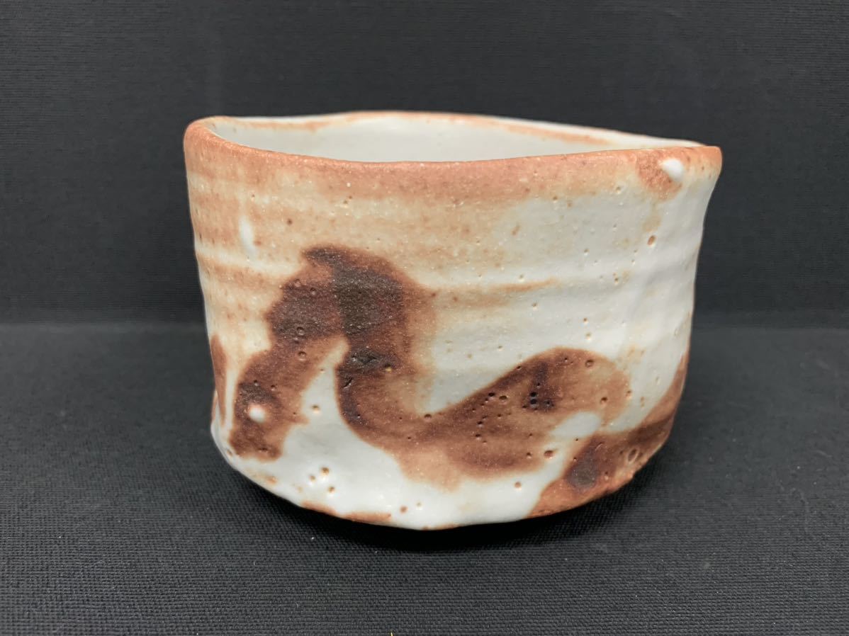 お値下げ】加藤幸兵衛 幸兵衛窯 志野茶碗 【公式通販】