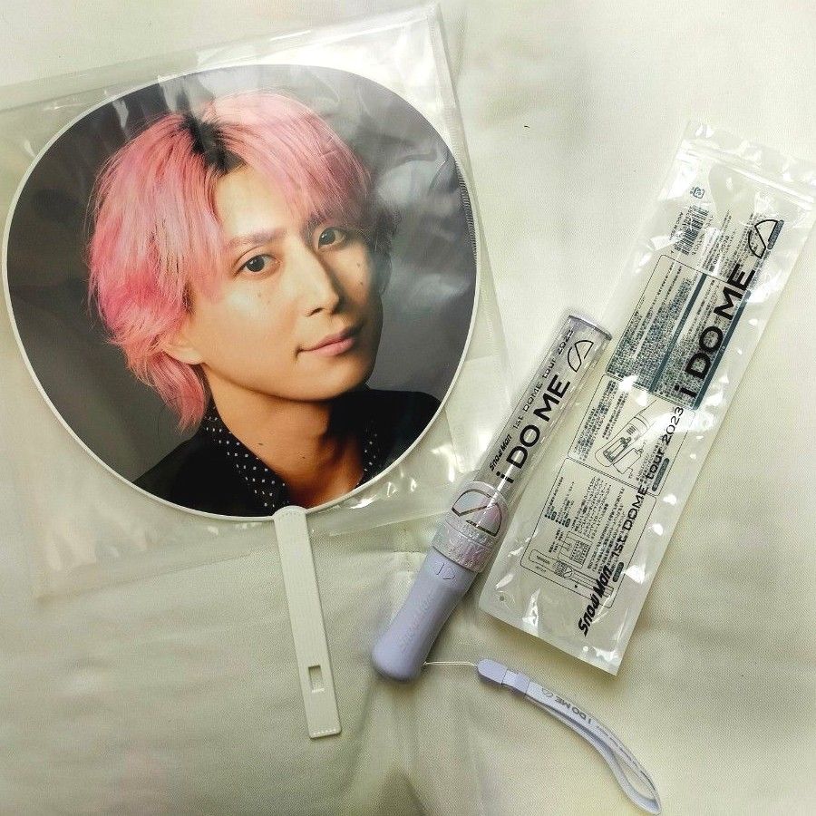 Snow Man i DO ME ペンライト うちわ 佐久間大介｜Yahoo!フリマ（旧