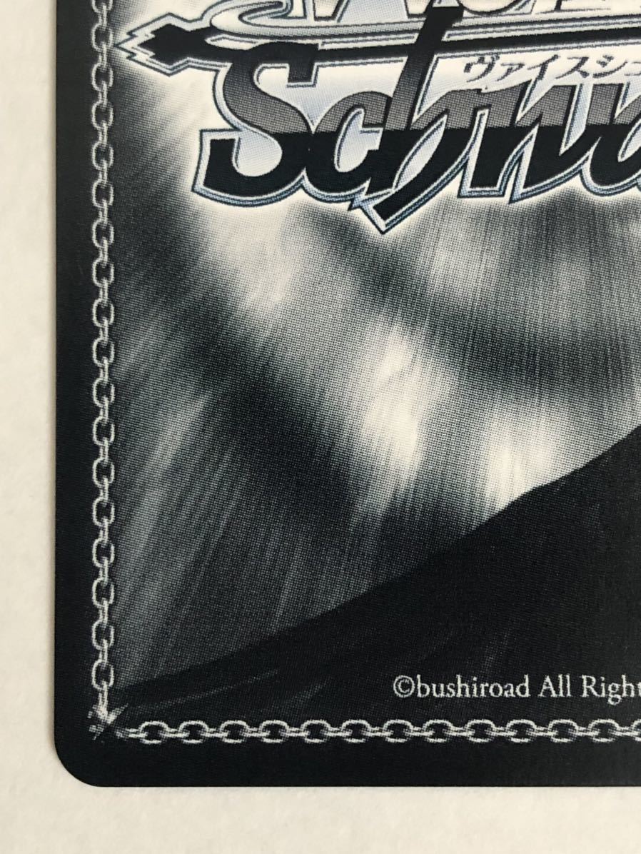 私の答えなら 明日奈 sp サイン 箔押し ヴァイス SAO 私の答えなら