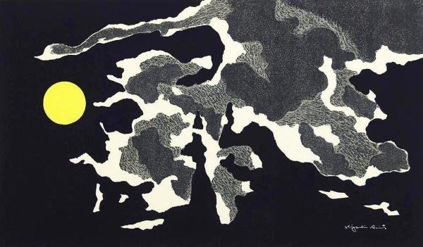 斎藤清 【月雲（3)】1980年 木版画 斎藤清 【月雲（3)】1980年 木版画