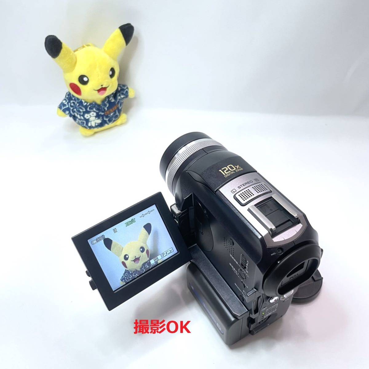 録画・再生OK】 SONY MiniDV ビデオカメラ DCR-PC300 ダビング ソニー