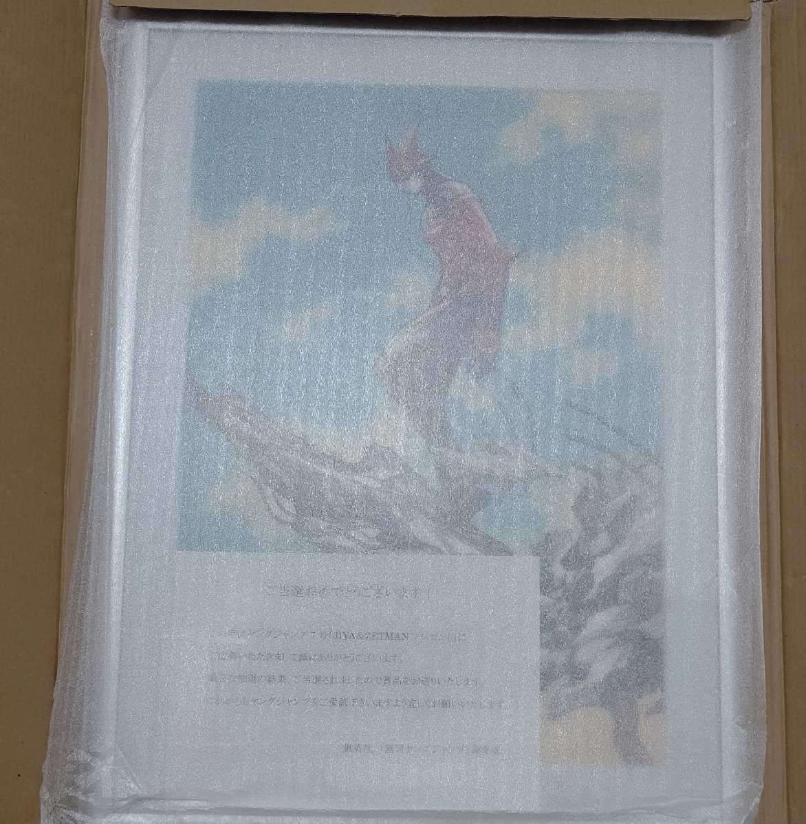 非売品 限定 懸賞 抽プレ ZETMAN ゼットマン 桂正和 複製原画 ヤング