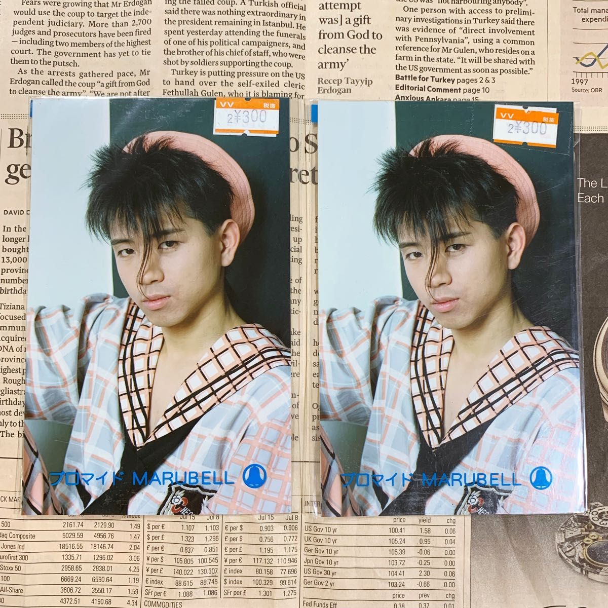 藤井フミヤ ガチャ生写真15枚セット