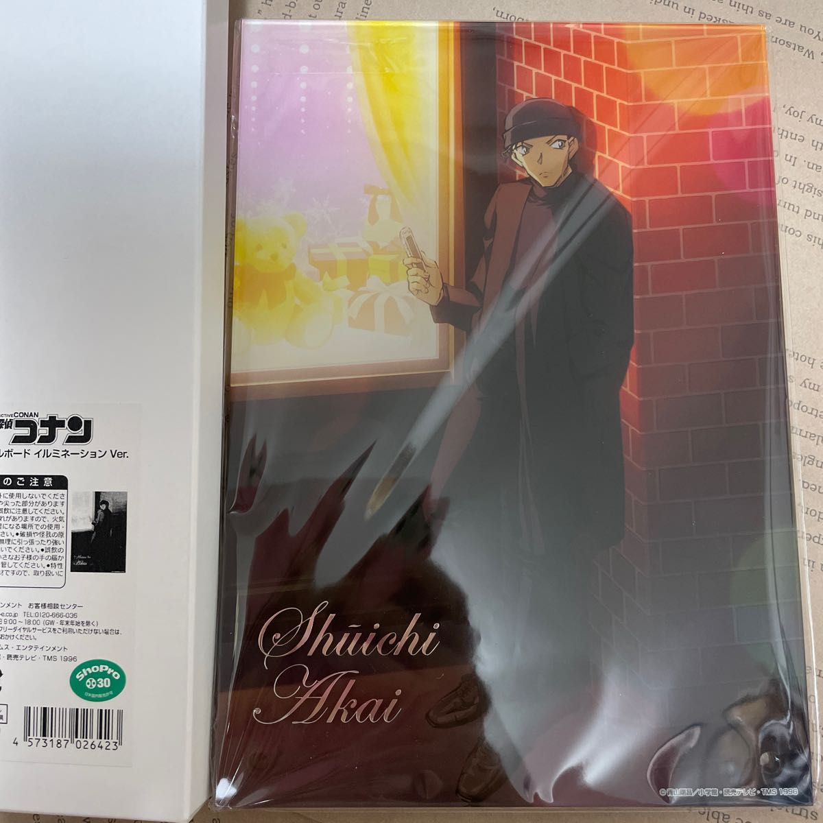 名探偵コナン トムス アクリルボード イルミネーション 赤井秀一