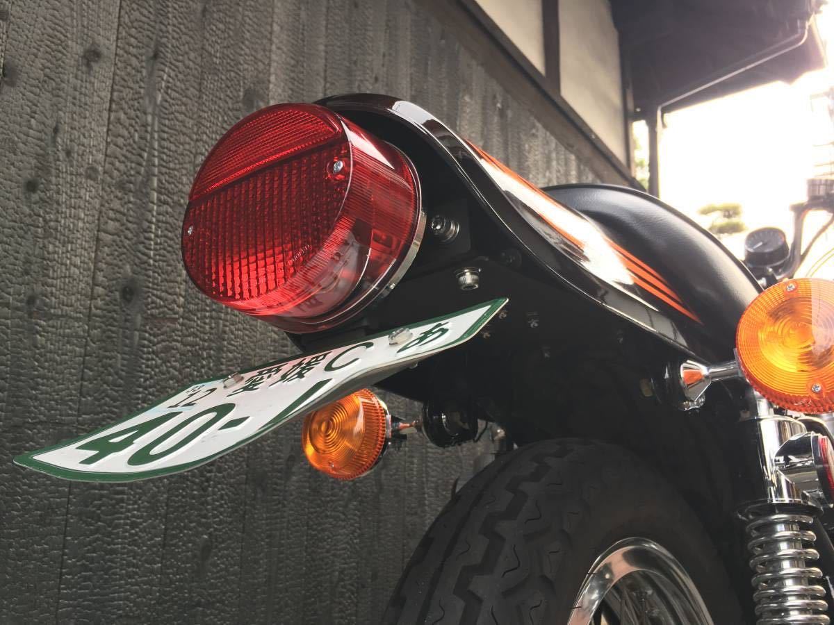 z*s様 z2 、z1 テールランプ ヤレ仕様？ KAWASAKI Z1/Z2を形作る部位