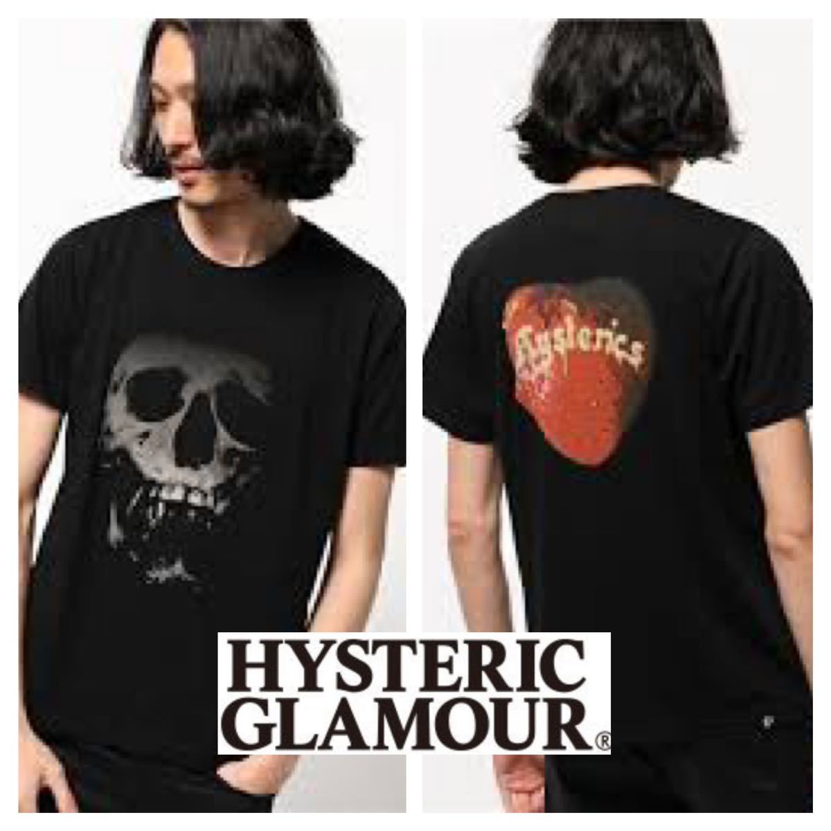 良品 ヒステリックグラマー 名品 スカルベリー ドクロ イチゴ Tシャツ