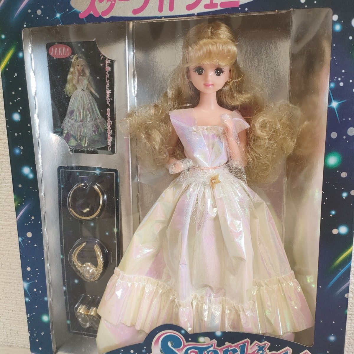 レア品☆ ジェニーちゃん 白ドレス レトロ おもちゃ レア品☆ ジェニー