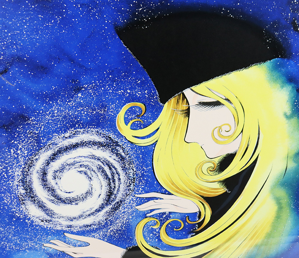 銀河鉄道999〜星の海の夢シルクスクリーン132/250 松本零士サイン