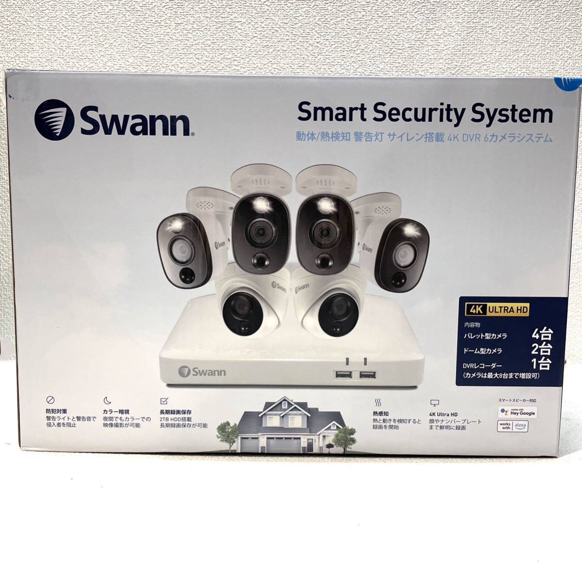 スワン SWANN セキュリティカメラ DVRシステム カメラ6台 8チャンネル