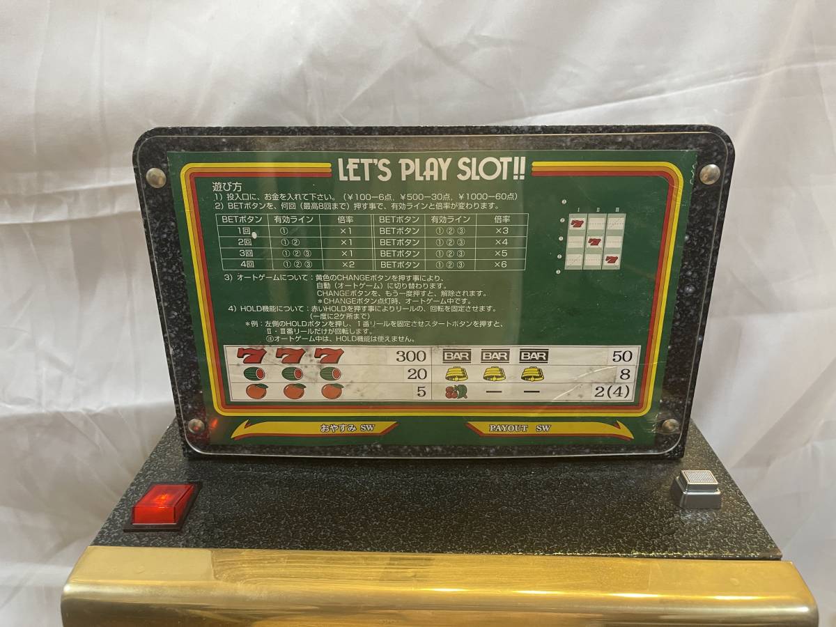 LOVE スロットマシン 卓上ミニスロットマシンlove 設定書付なので