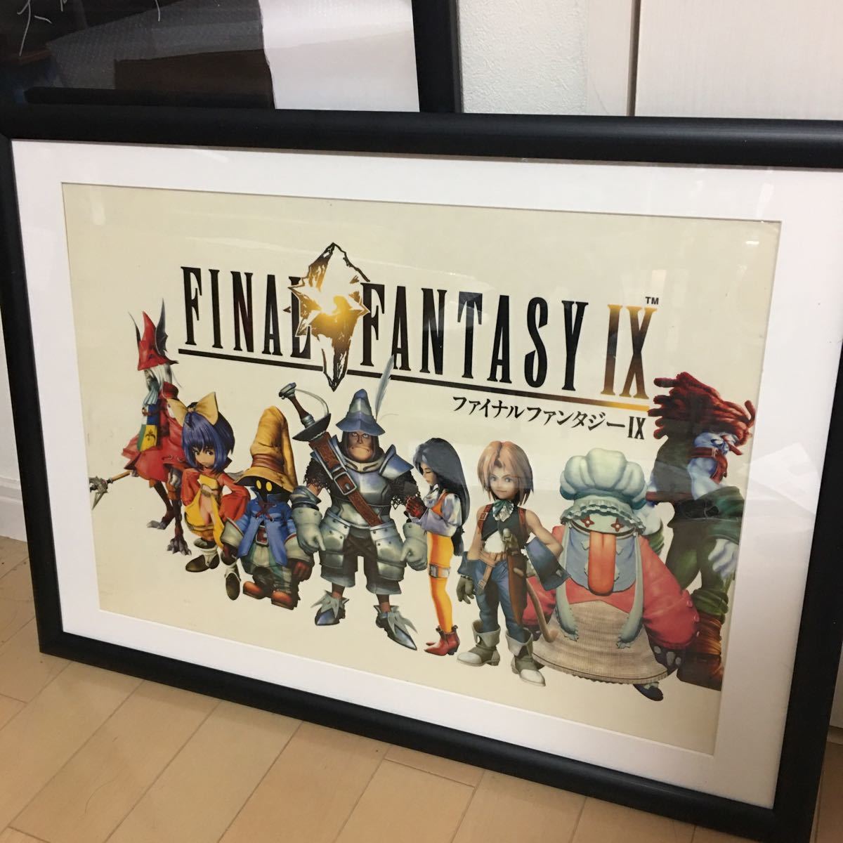 ファイナルファンタジーIX 非売品 FF9ポスター【黒】 貴重 ファイナル