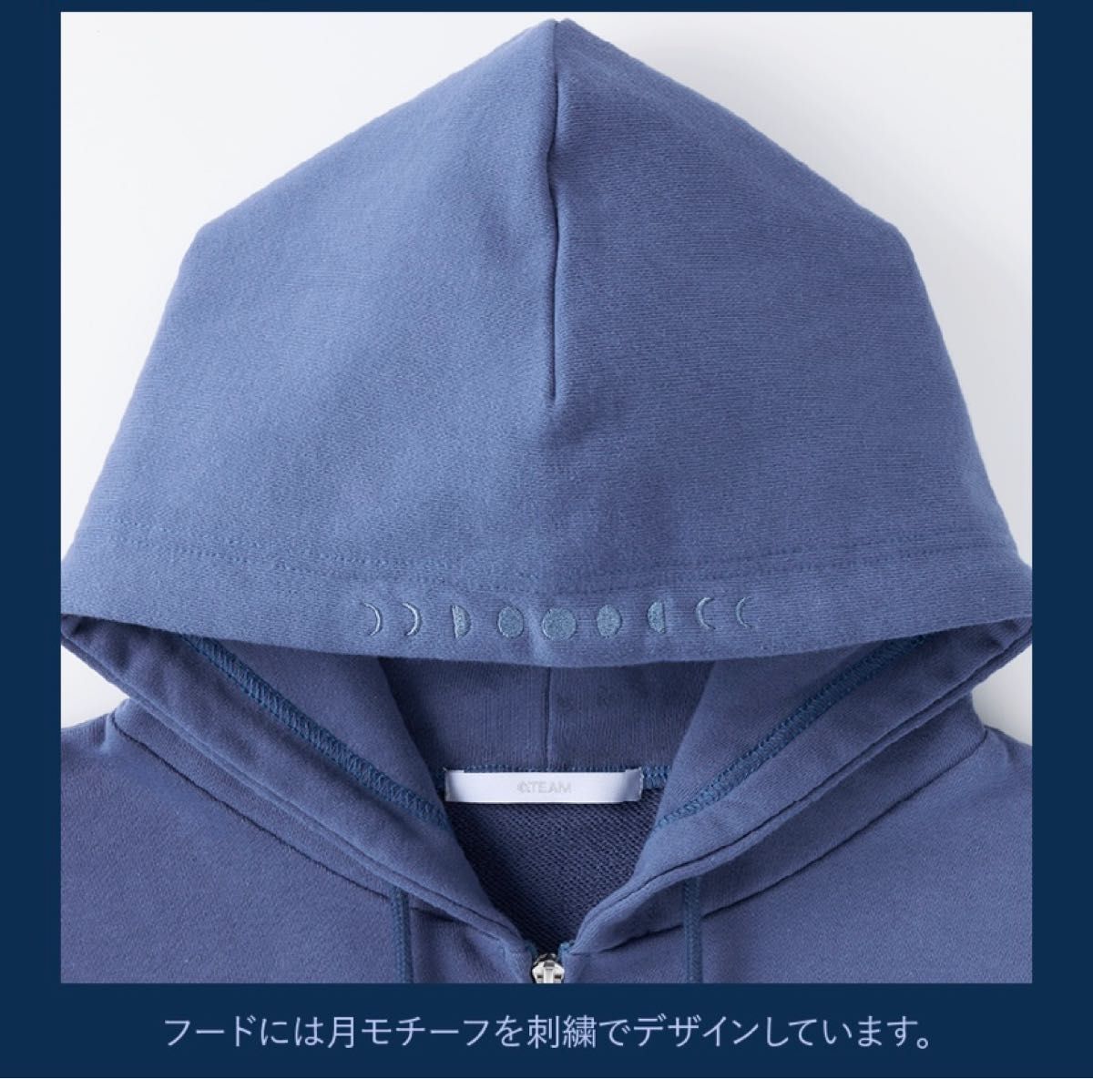 &TEAM ZIP-UP フーディー Lサイズ 新品 トレカなし &TEAM ZIP-UP