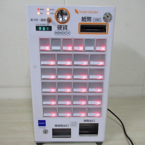 グローリー 卓上券売機