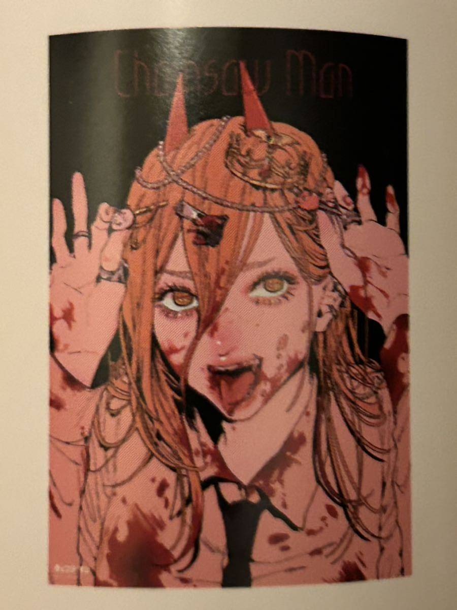 Yahoo!オークション - チェンソーマン展 B2サイズ ポスター パワー POW