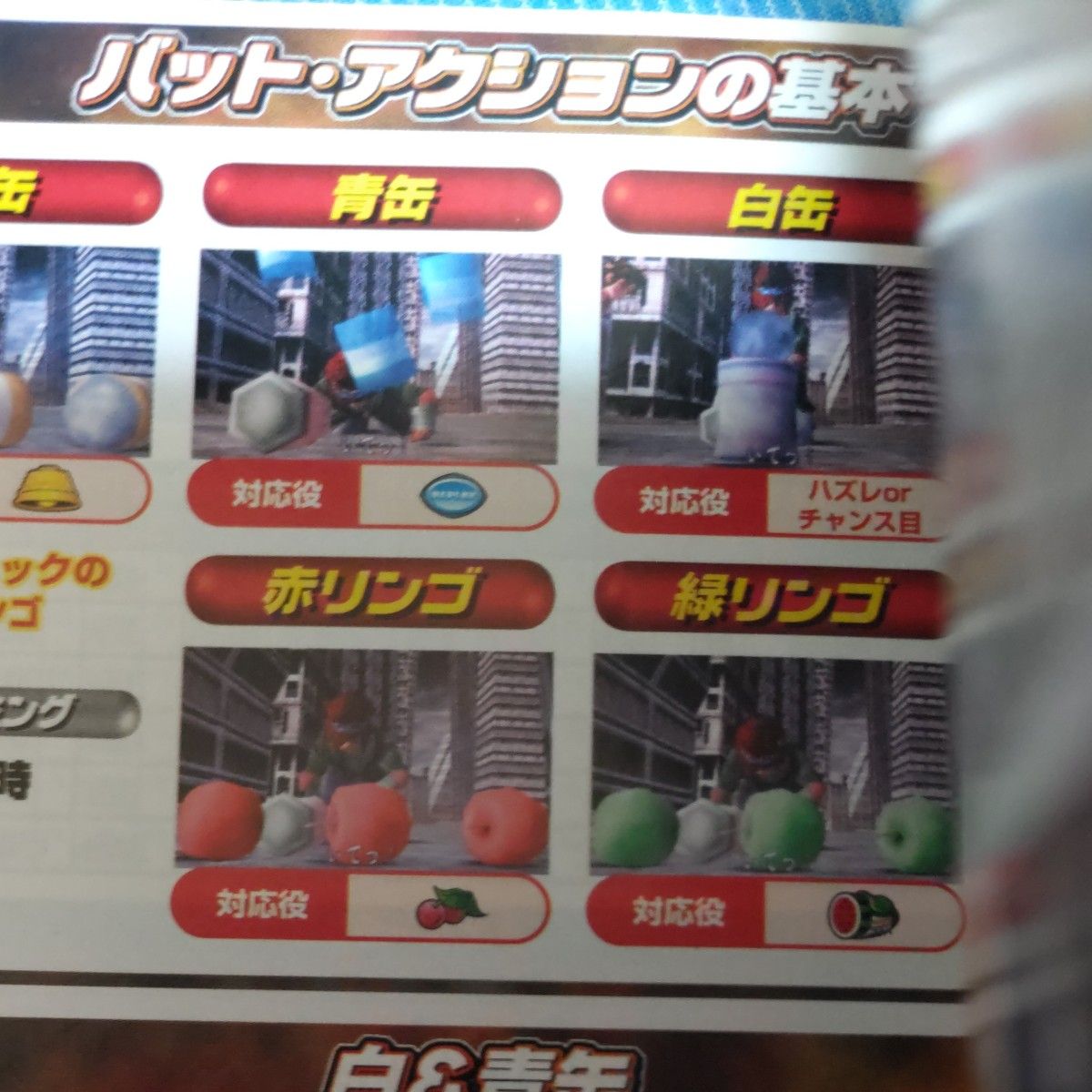 海と船の油彩画 安い 白金フレーム付き 藤原 正幸 【廃船】 QW4348