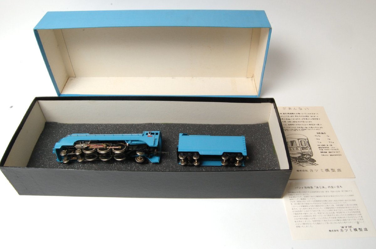 KTM カツミ HOゲージ D51形 蒸気機関車 - Yahoo!オークション