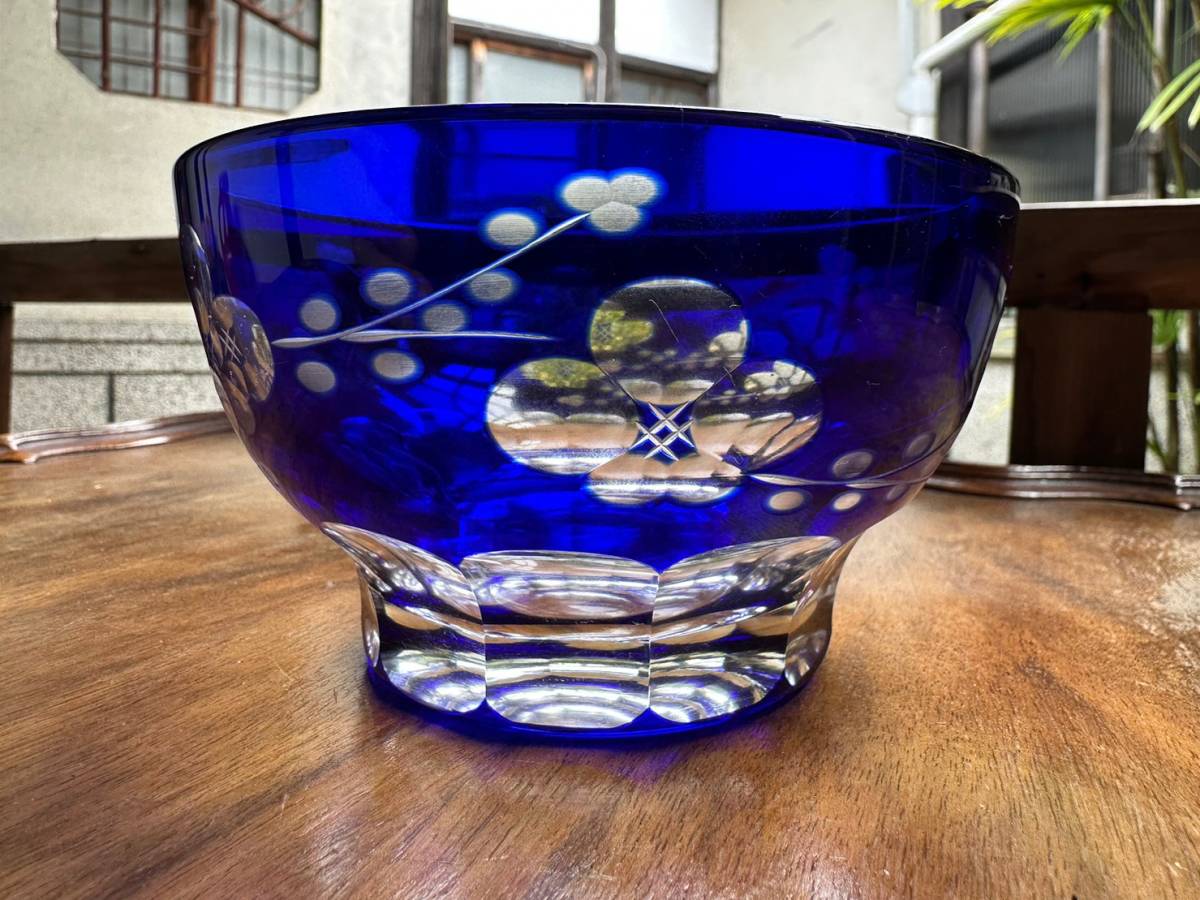 レトロ カットガラス 鉢 小碗 八客 揃 旧家蔵出 【公式通販】
