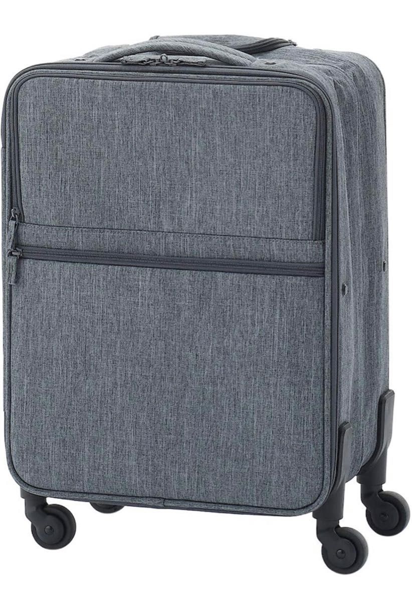 無印良品 半分の厚みで収納できるソフトキャリーケース（S）グレー