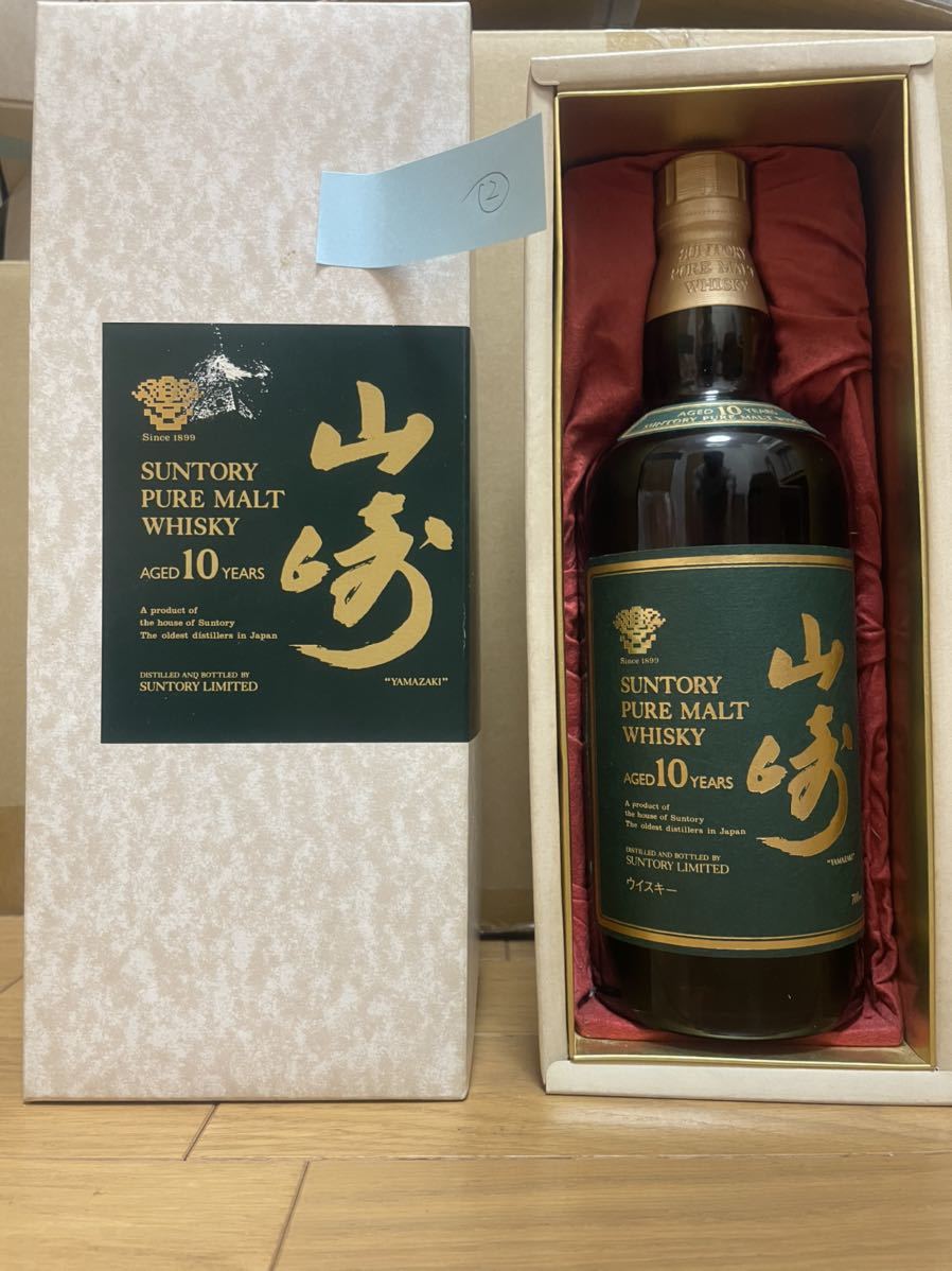 未開栓】サントリーピュアモルトウイスキー山崎10年 安く 買う