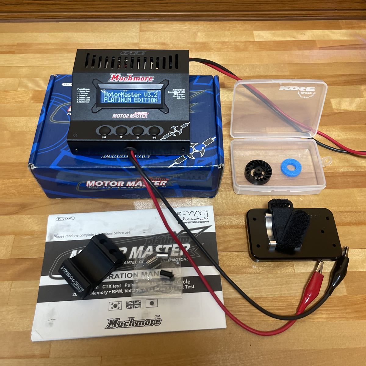 マッチモア モーターマスター 希少) マッチモア モーターマスター プラチナ