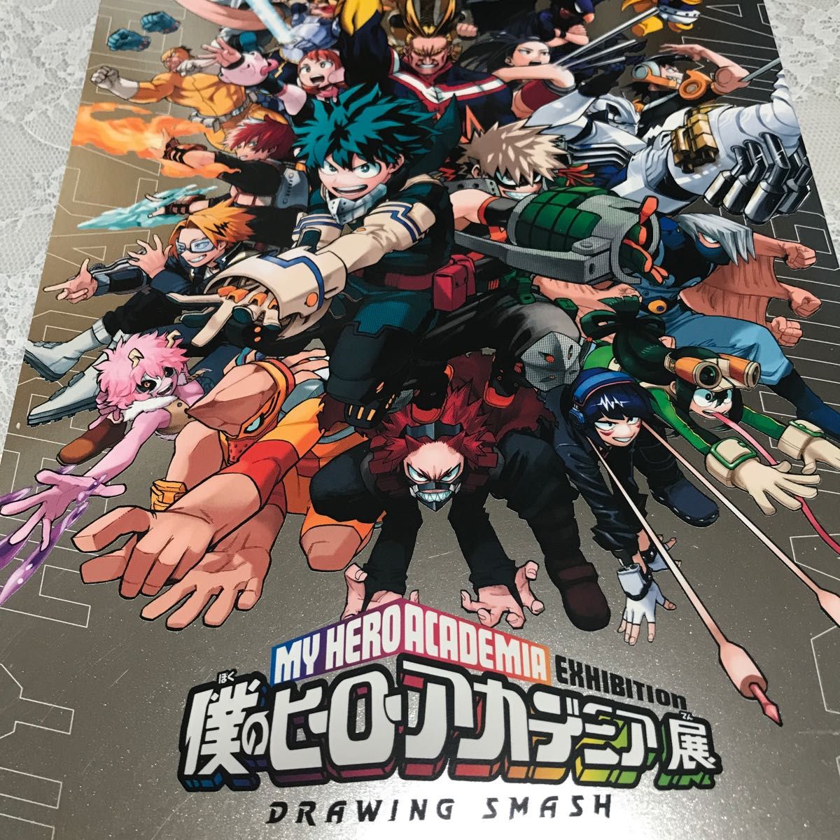 堀越耕平 ヒロアカ 原画展 ポスター 3枚 キービジュアル 爆豪勝己 緑谷