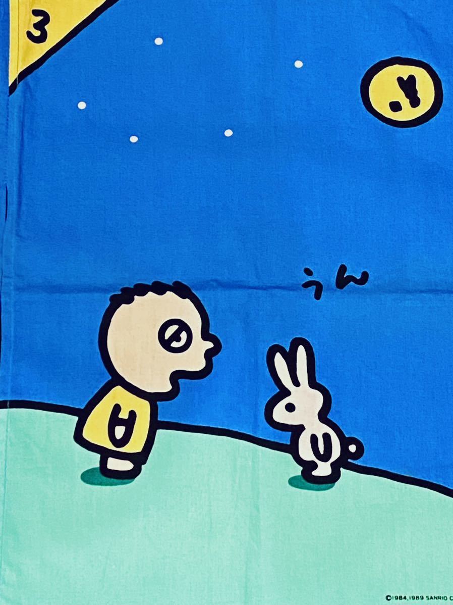 みんなのたあ坊 のれん レトロ サンリオ たあぼう サンリオ みんなのた