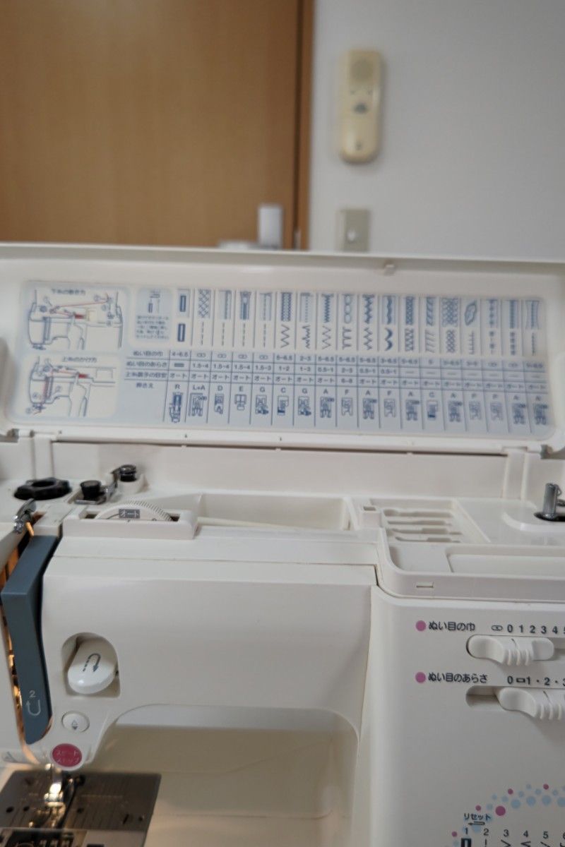 ミシン ジャノメミシン エクール940｜Yahoo!フリマ（旧PayPayフリマ）