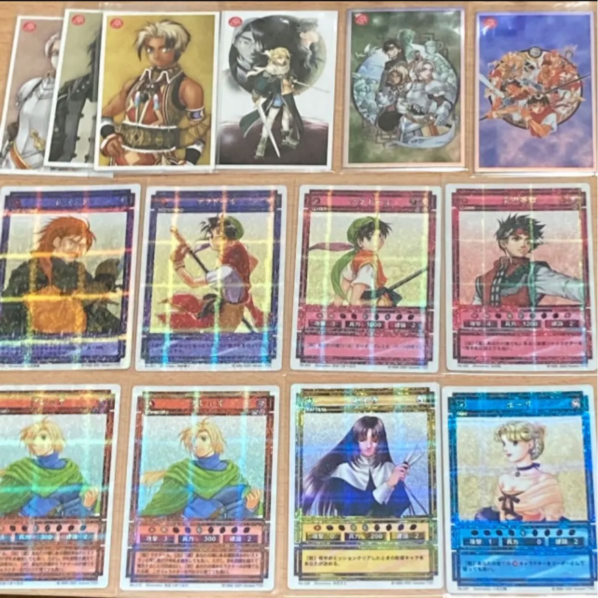 幻想水滸伝 カードストーリーズ 幻想水滸伝 カードストーリーズ