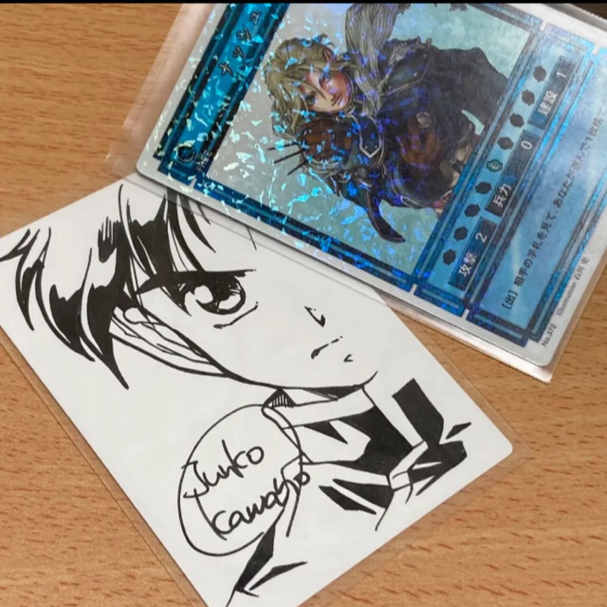 No.650 エレノア スターパラレル 幻想水滸伝カードストーリーズ No 650