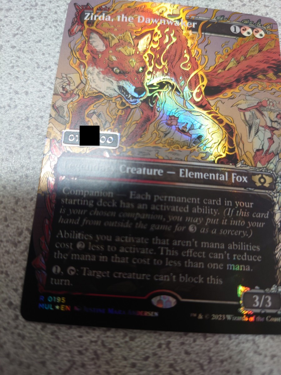 シヴの浅瀬 Shivan Reef Foil en_2fbe260340.jpg