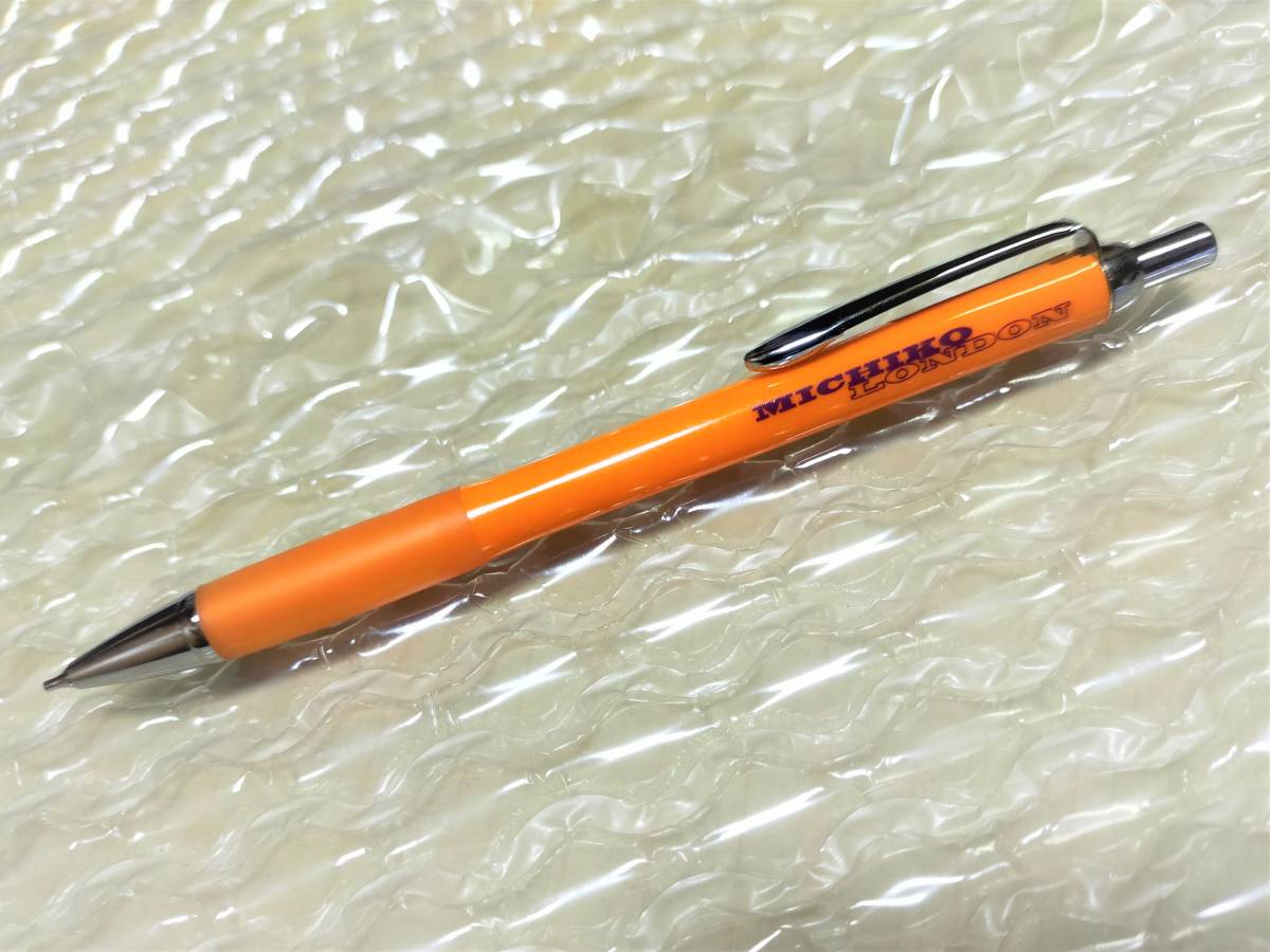 送料無料 廃番 レア 稀少・貴重 昭和レトロ 倉庫保管品 未使用・美品