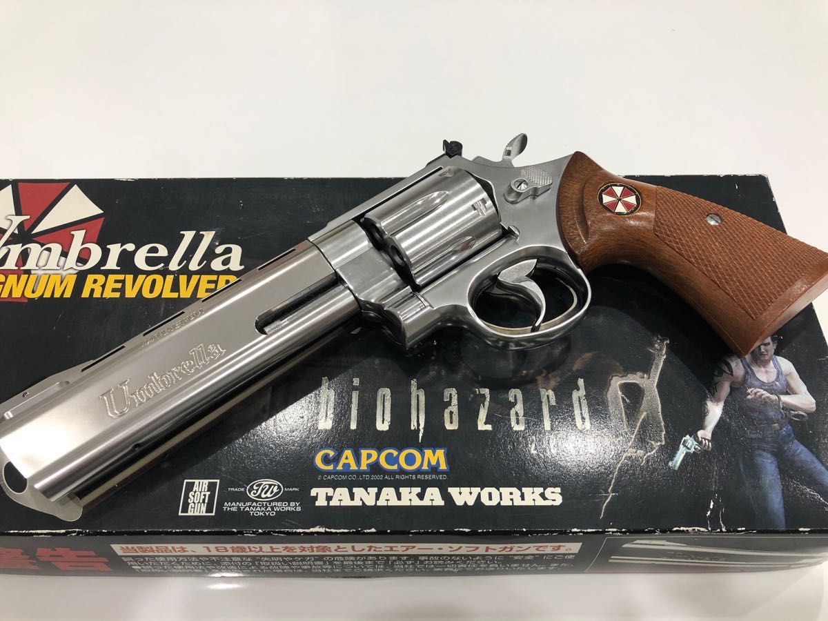 バイオハザード アンブレラマグナム リボルバー｜Yahoo!フリマ（旧
