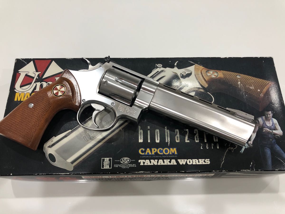 バイオハザード アンブレラ マグナムリボルバー 販売価格¥26,410