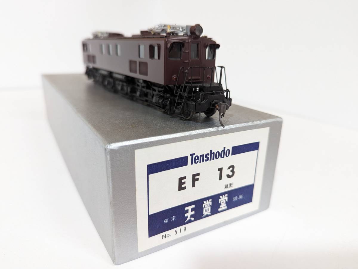 鉄道模型 HOゲージ 天賞堂 60周年記念貨物 ワキ6000（NO.58995） 鉄道