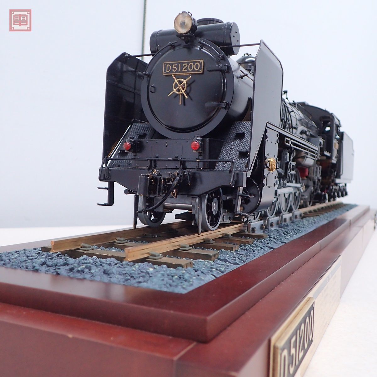 ディアゴスティーニ 蒸気機関車 D51を作る1～100巻(全巻)セット