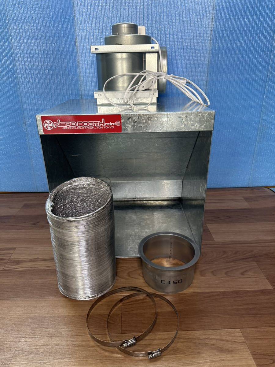 ネロブース mini ガットワークス エアブラシ 用 塗装ブース 配送