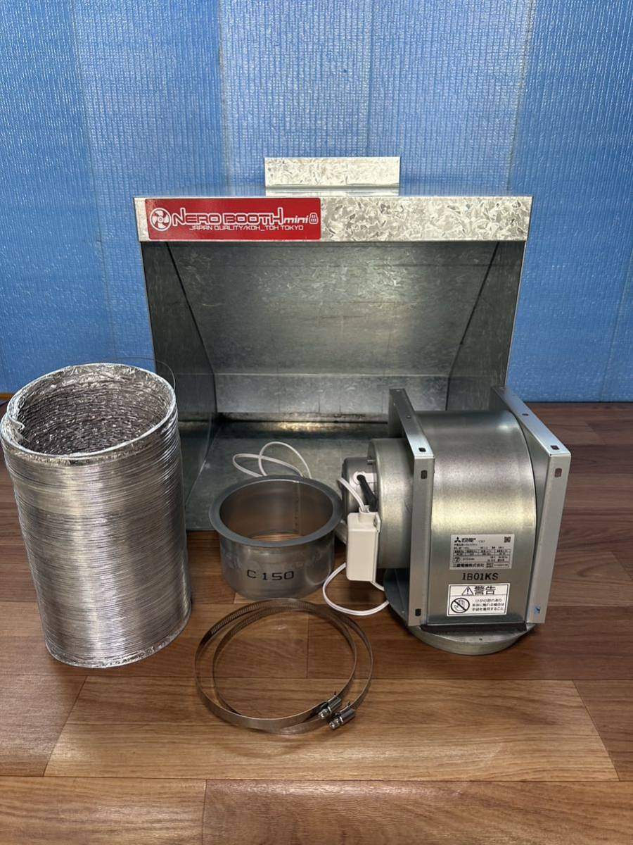 塗装ブース NERO BOOTH クリアランス mini（GATTO WORKS