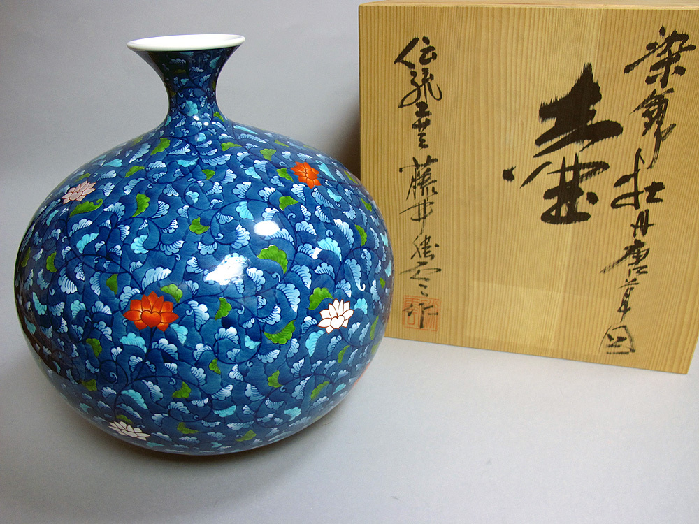 有田焼銘工 藤井勝雲 極上 染錦 花鳥図花瓶 金箔 金彩色絵