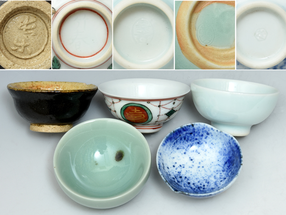 MB20】煎茶道具 杉本儀助(作) 素銅内銀張 高肉象嵌 仔犬 茶合 金工