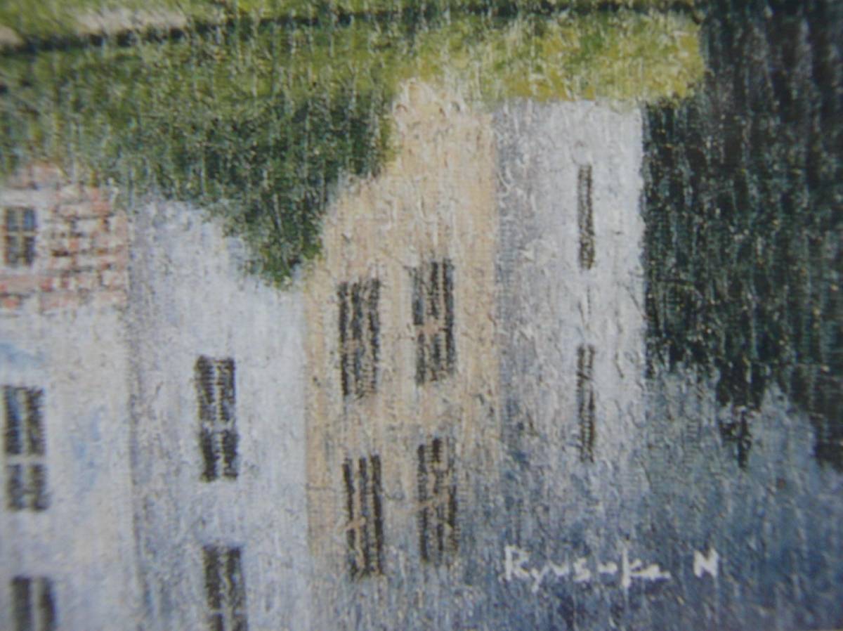 西村 龍介、「水辺の城」、希少画集・額装画、日本製・新品額縁にて