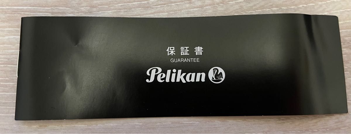 慶應義塾大学 卒業記念品 万年筆セット(保証書付き)