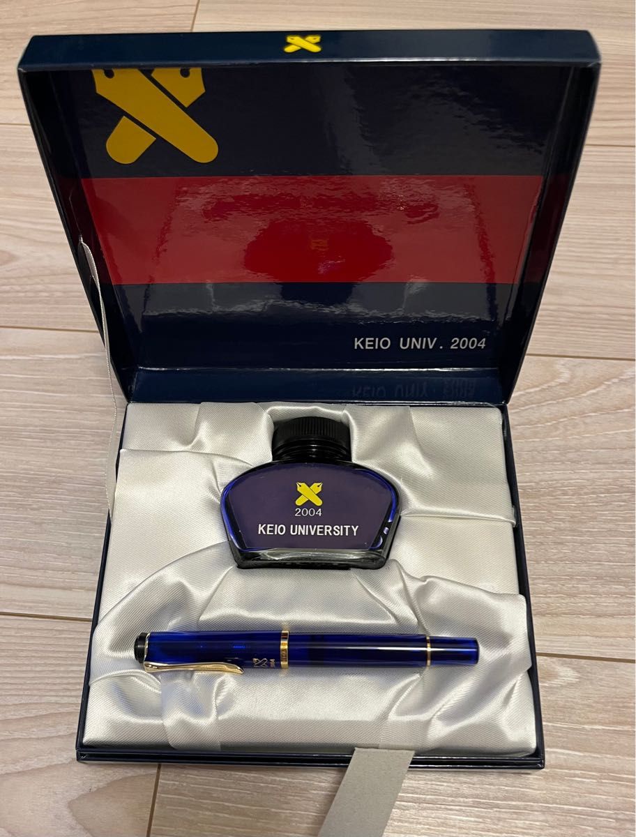 慶應義塾大学 卒業記念品 万年筆セット(保証書付き)