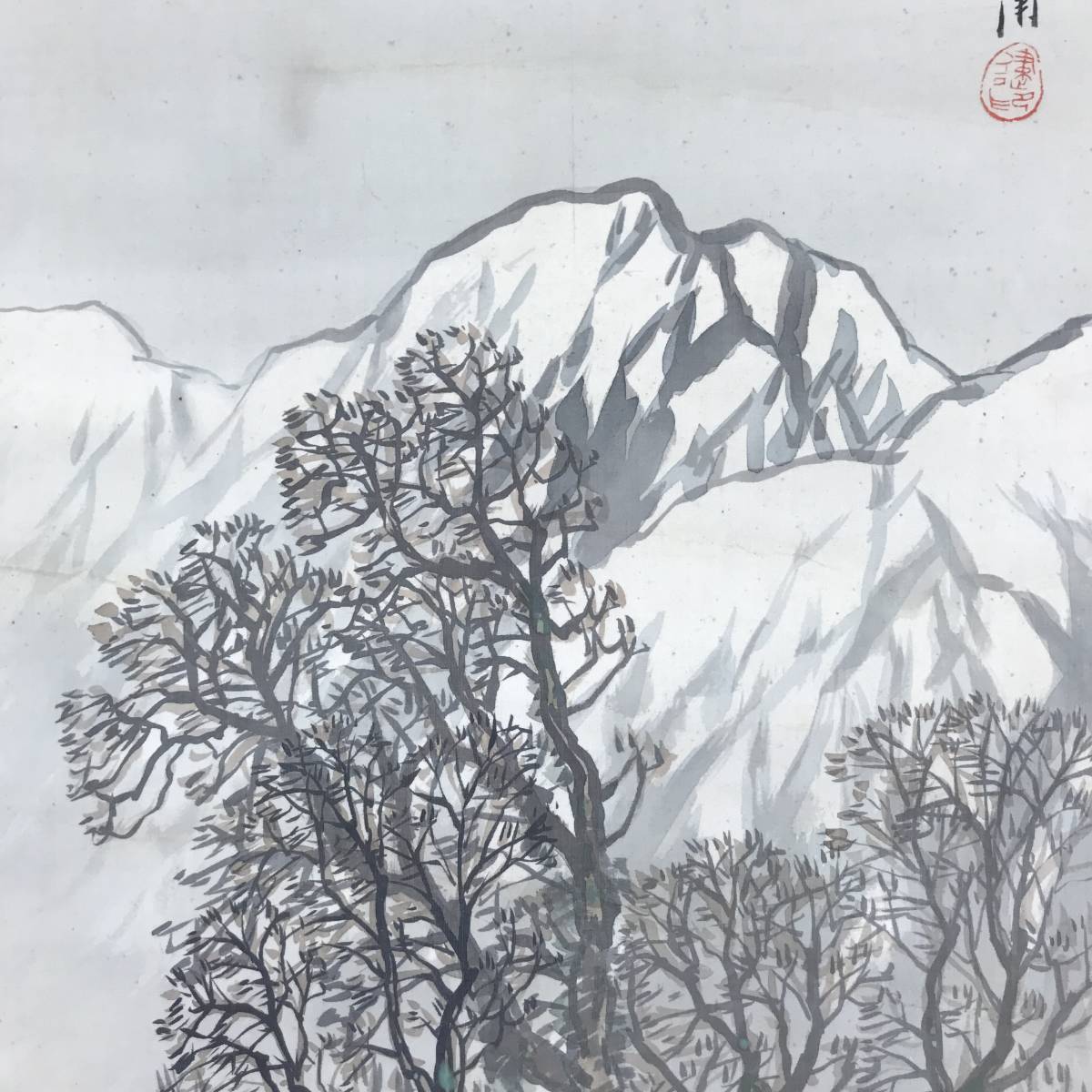 真作/響浦/山村梅花図/山水図/掛軸☆宝船☆AB-984