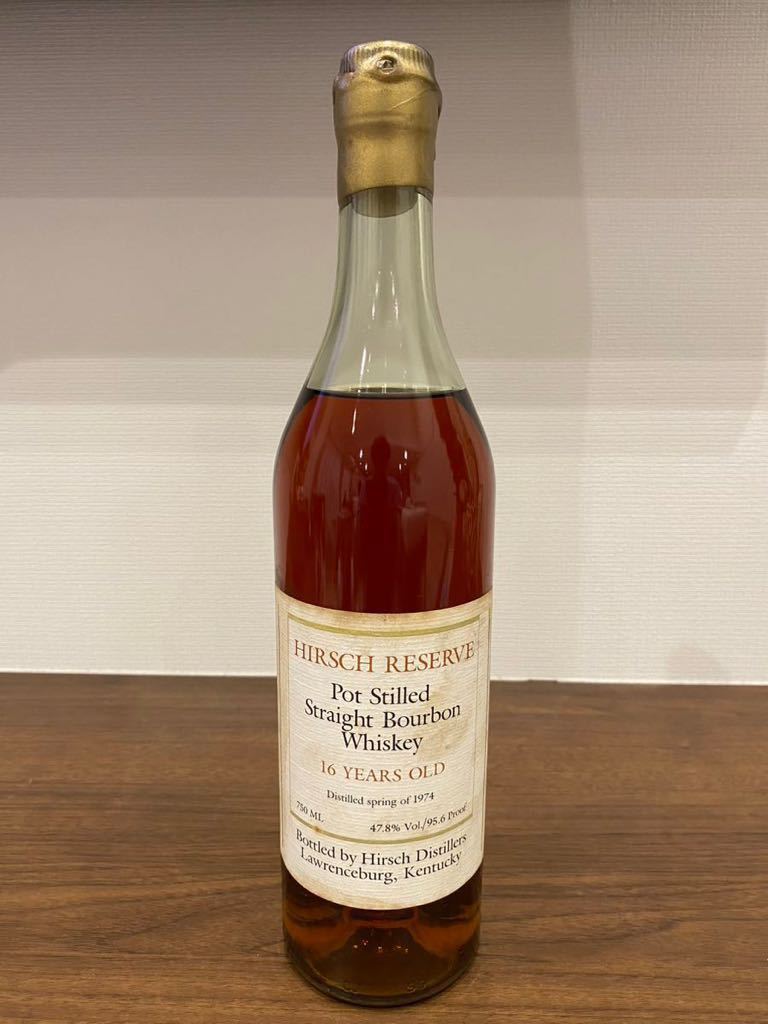 値下げ中 ウシュクベリザーブ オールドボトル 古酒 750ml 43