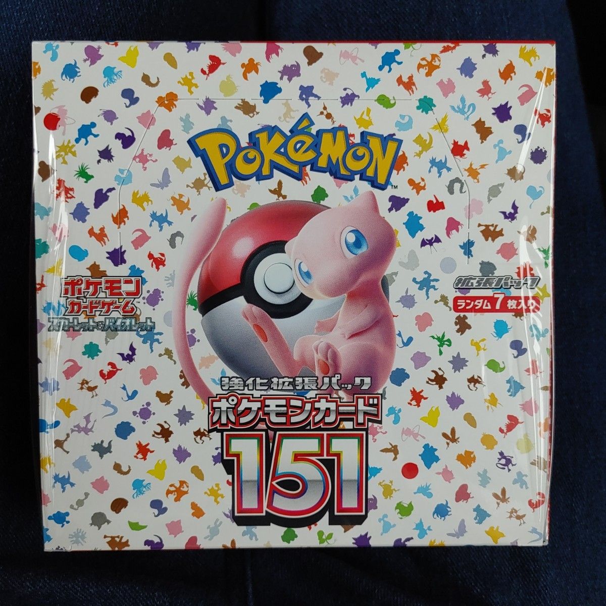 ポケモンカード 151 シュリンク付き2BOX ポケモンカードゲーム