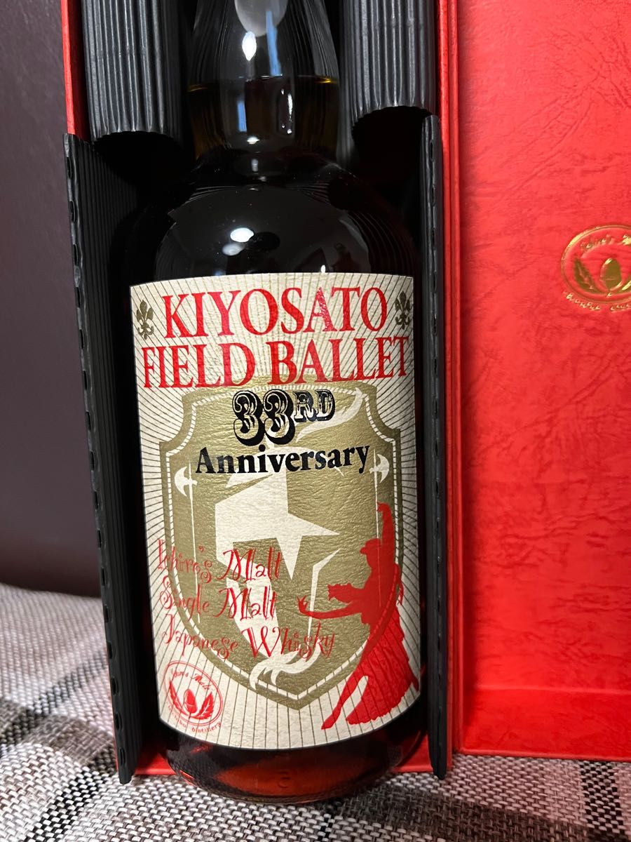 清里フィールドバレエ33周年ウイスキー イチローズモルト秩父