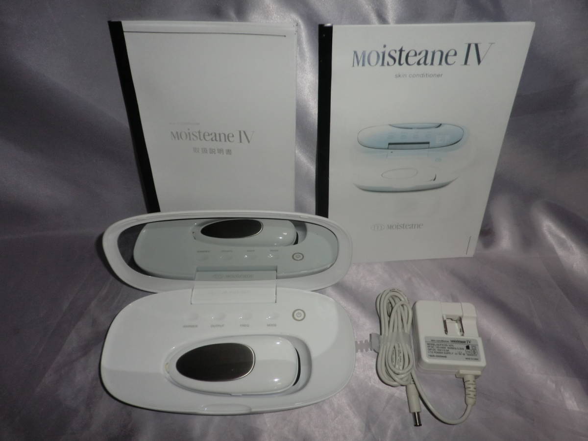 モイスティーヌIV 美顔器 コットン セット