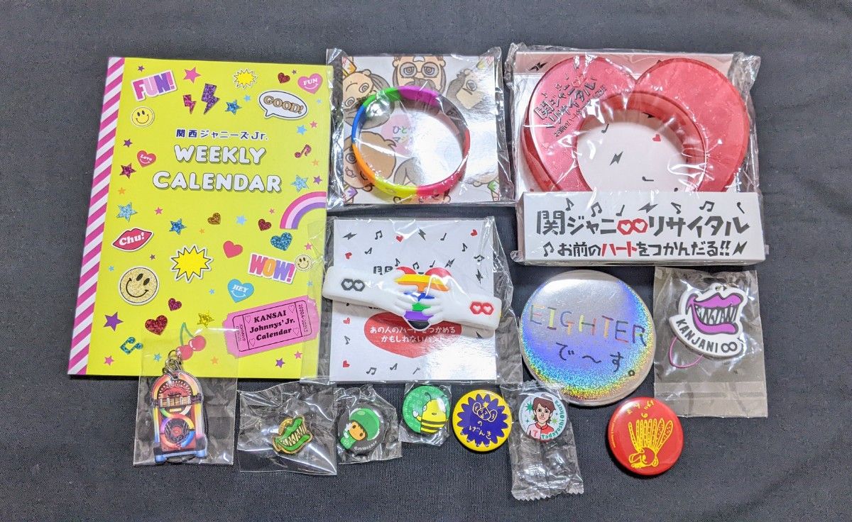 関ジャニ∞ジャニーズグッズセット