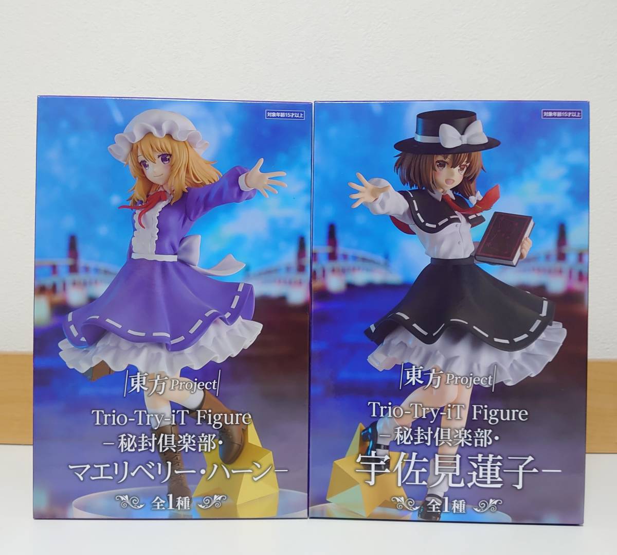 秘封倶楽部 宇佐見蓮子＆マエリベリー・ハーン 限定カラー フィギュア