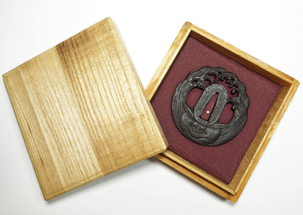 掛軸 三浦成珠/波跳び兎之図/鑑定保証付/桐共箱付 【公式通販】